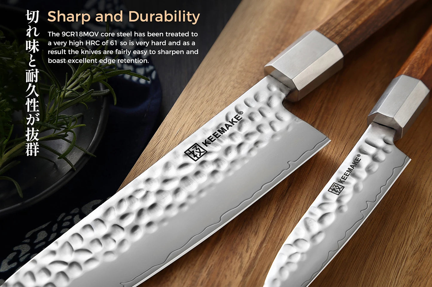 Kitchen Knives, High Carbon Stainless Steel