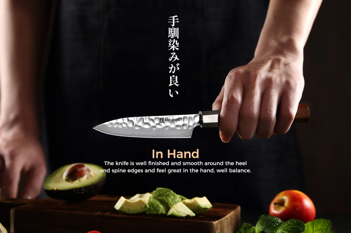 Kitchen Knives, High Carbon Stainless Steel