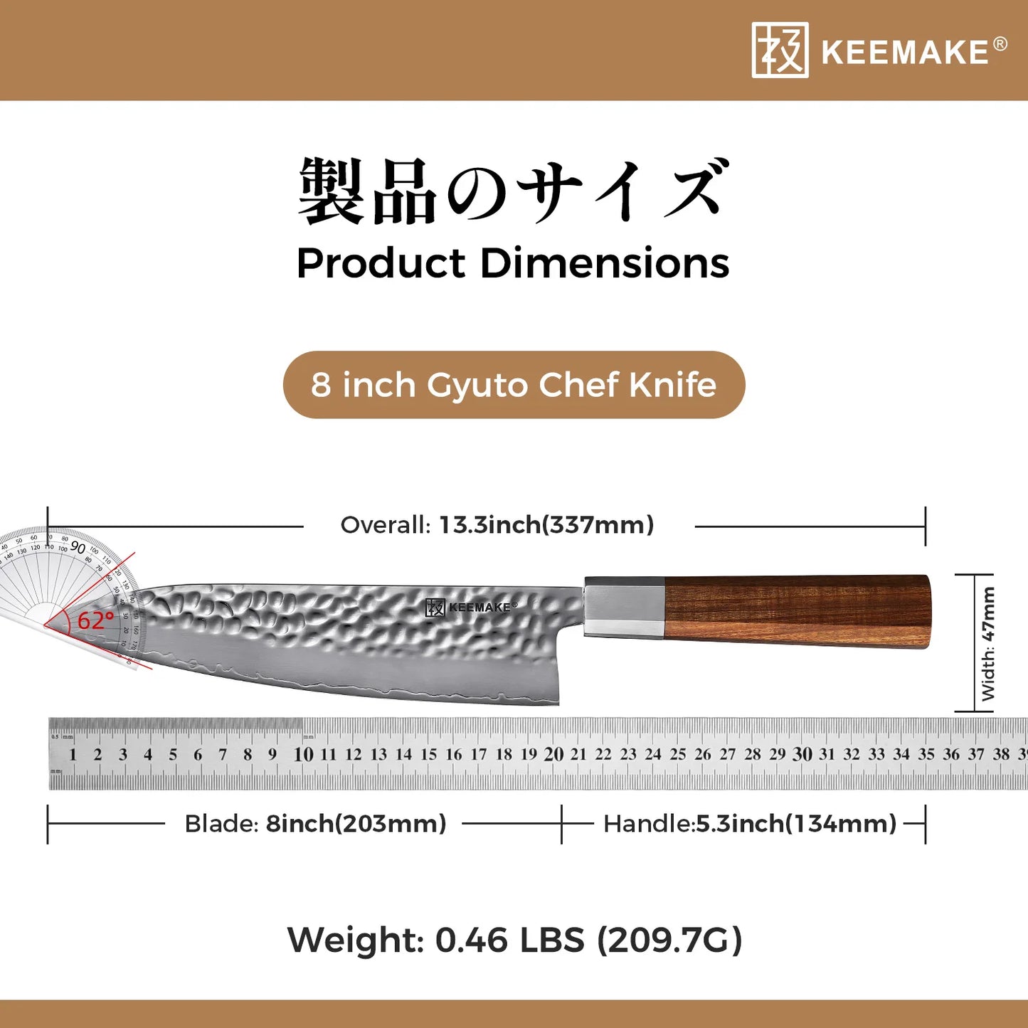 Kitchen Knives, High Carbon Stainless Steel