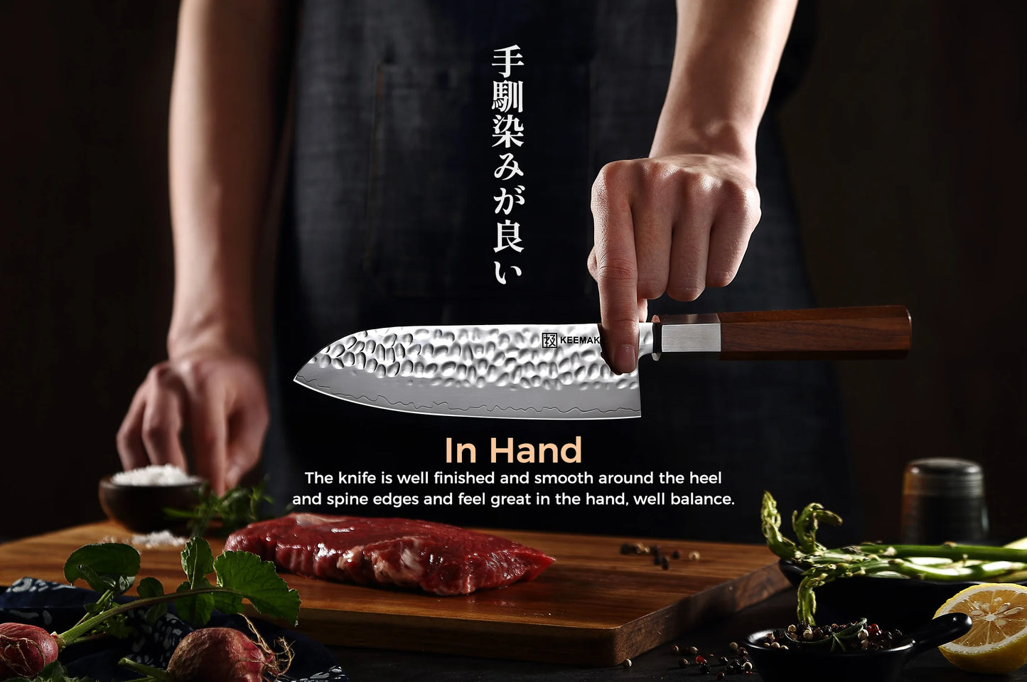 Kitchen Knives, High Carbon Stainless Steel