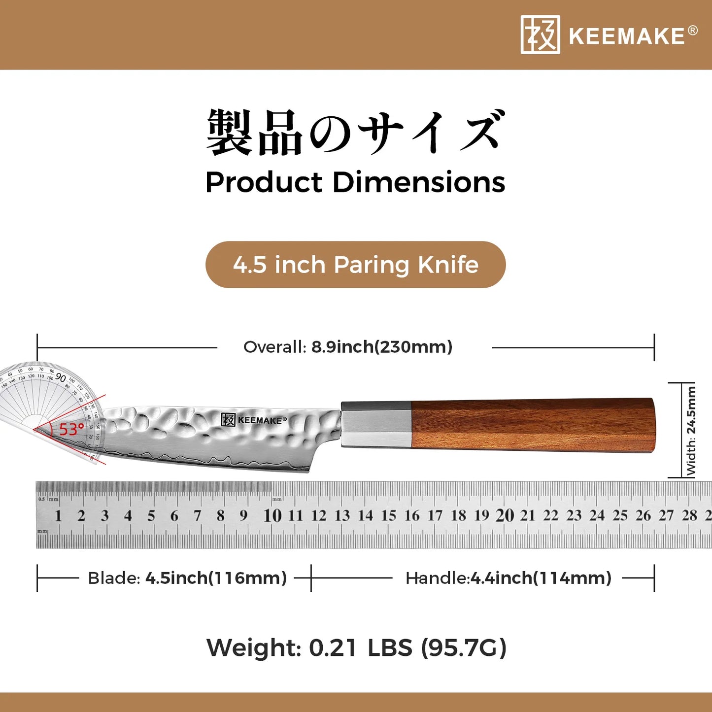 Kitchen Knives, High Carbon Stainless Steel